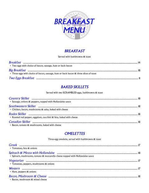 Breakfast | Taverna Rodos